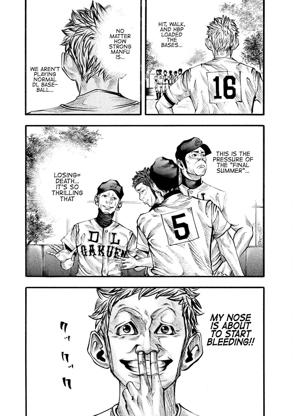 Read Battle Studies Manga Online