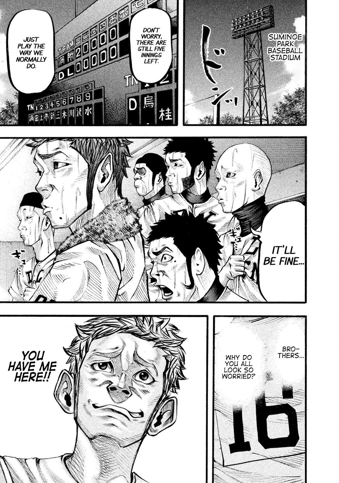 Read Battle Studies Manga Online