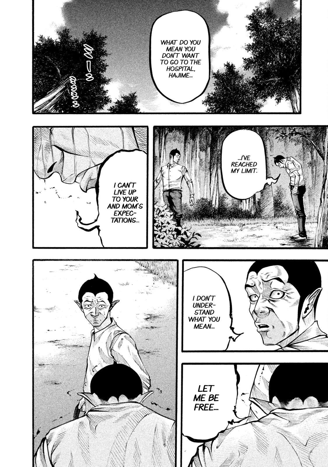 Read Battle Studies Manga Online