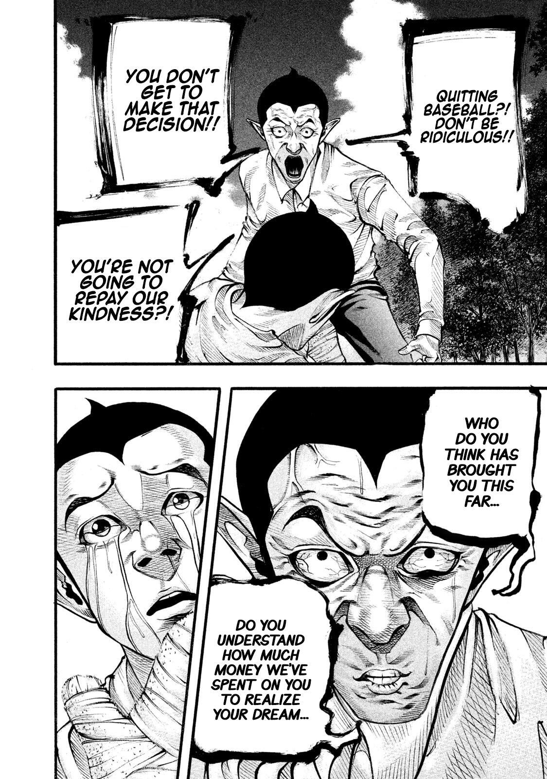 Read Battle Studies Manga Online