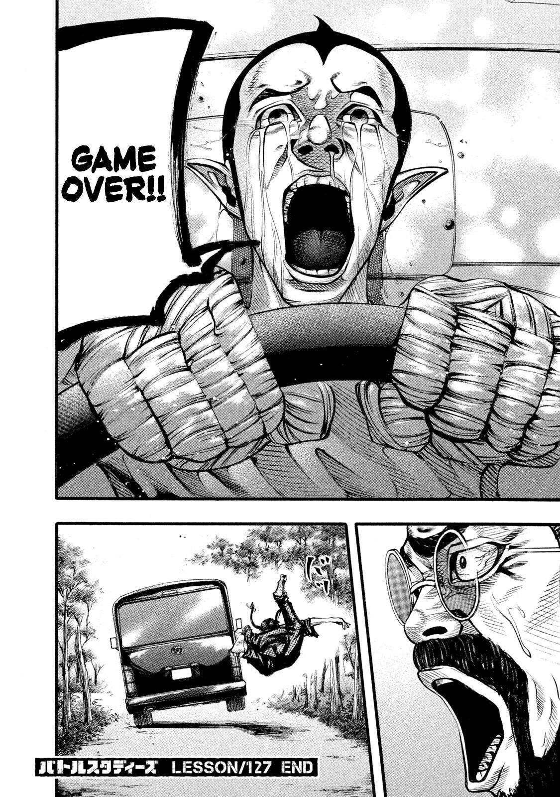 Read Battle Studies Manga Online