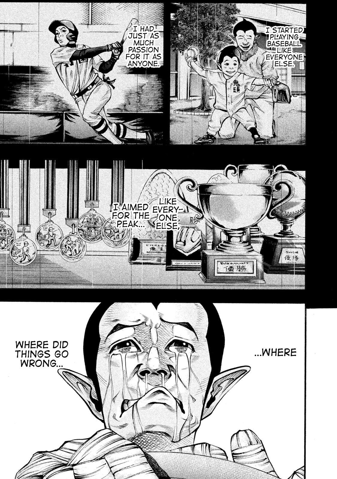 Read Battle Studies Manga Online