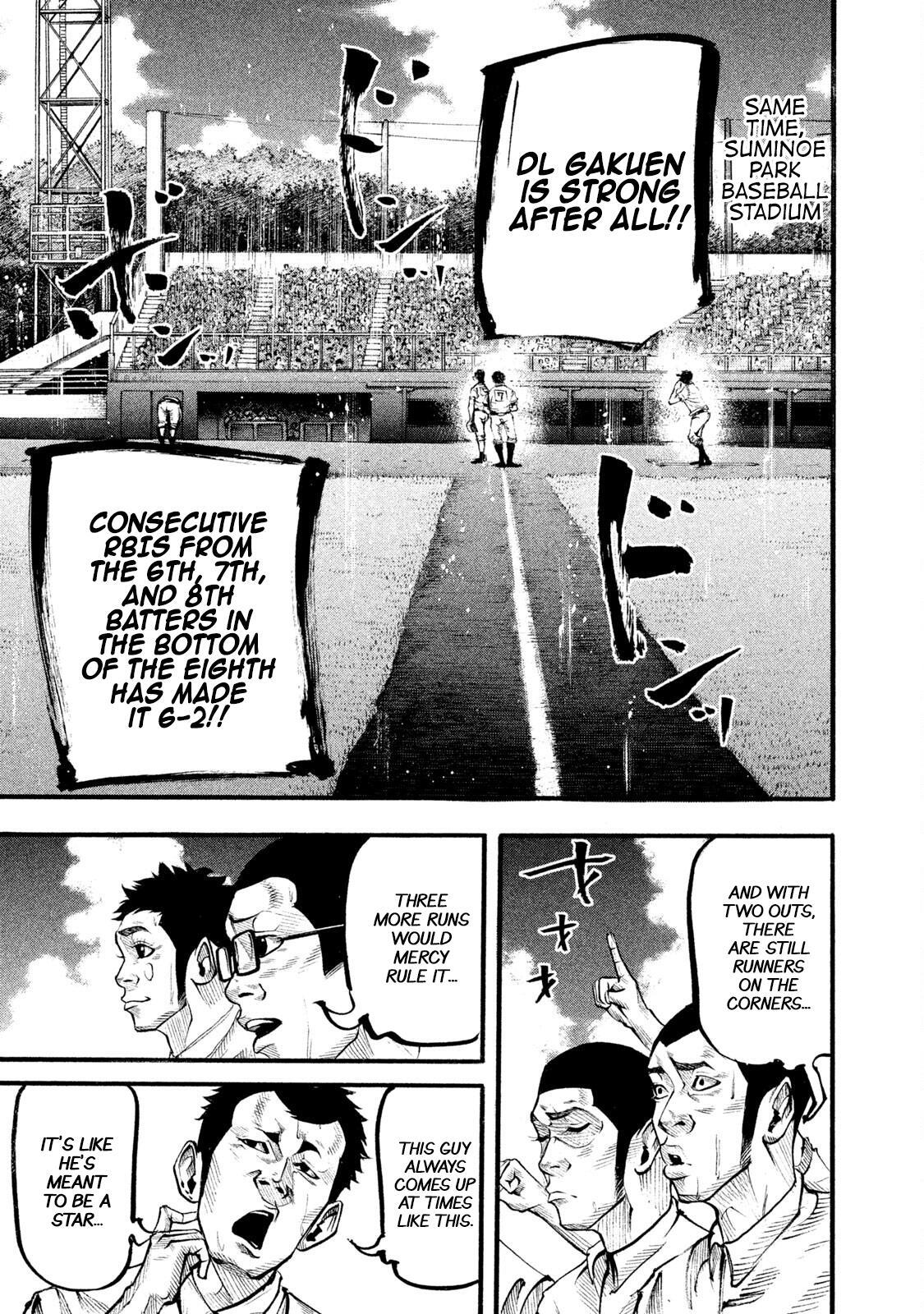 Read Battle Studies Manga Online