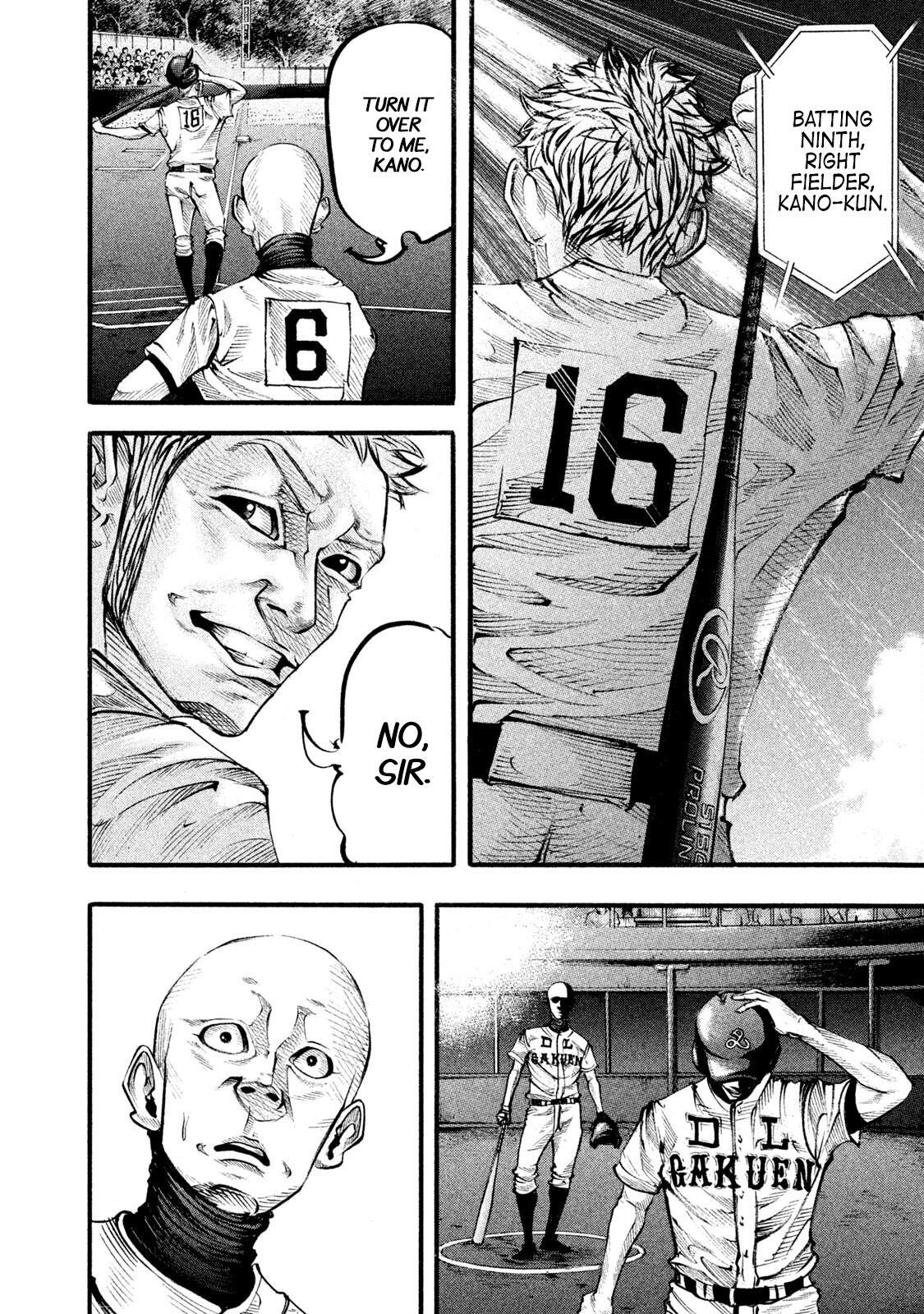 Read Battle Studies Manga Online