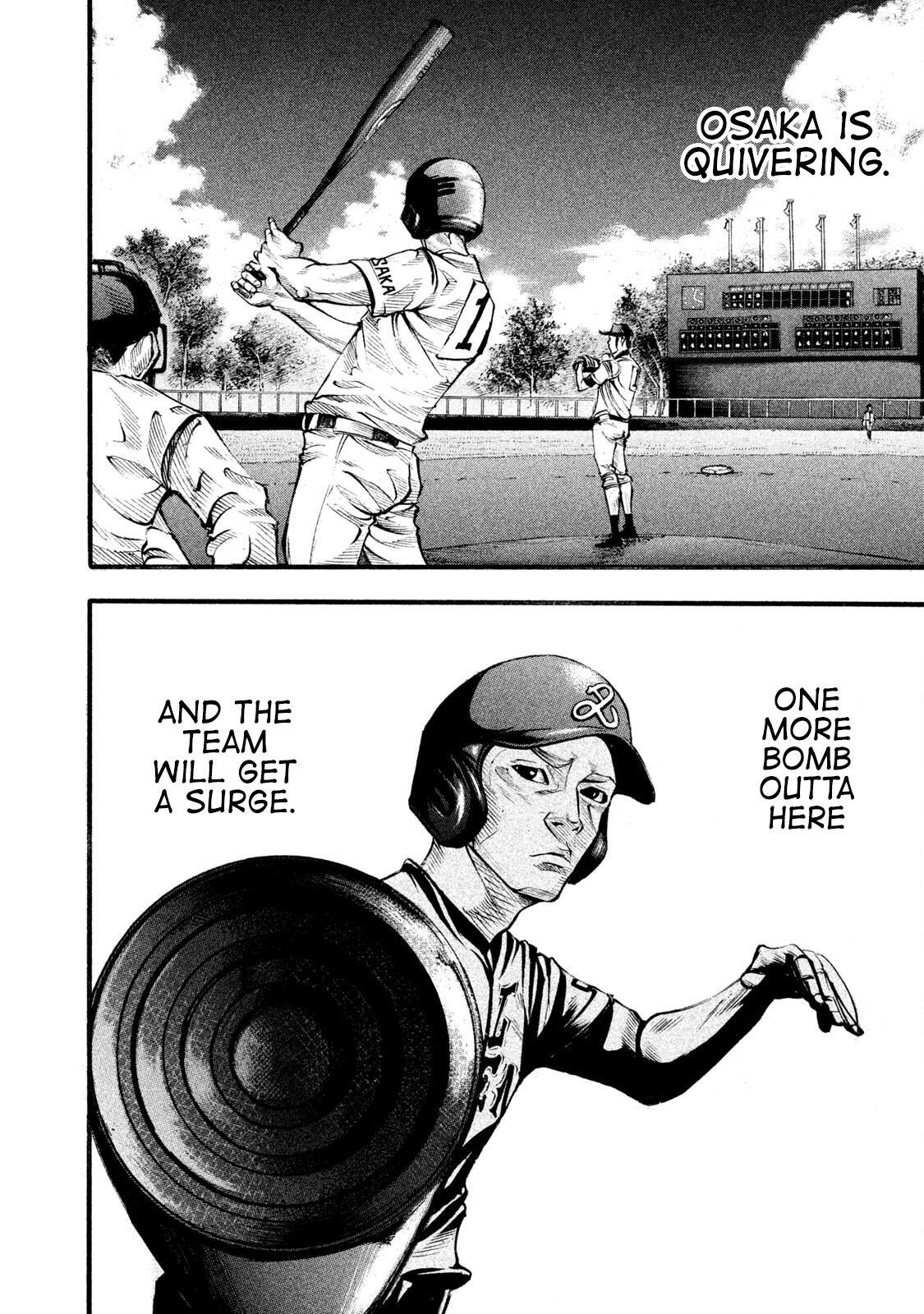 Read Battle Studies Manga Online