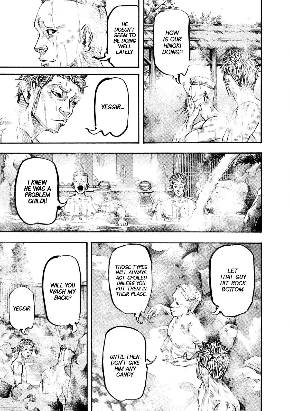 Read Battle Studies Manga Online