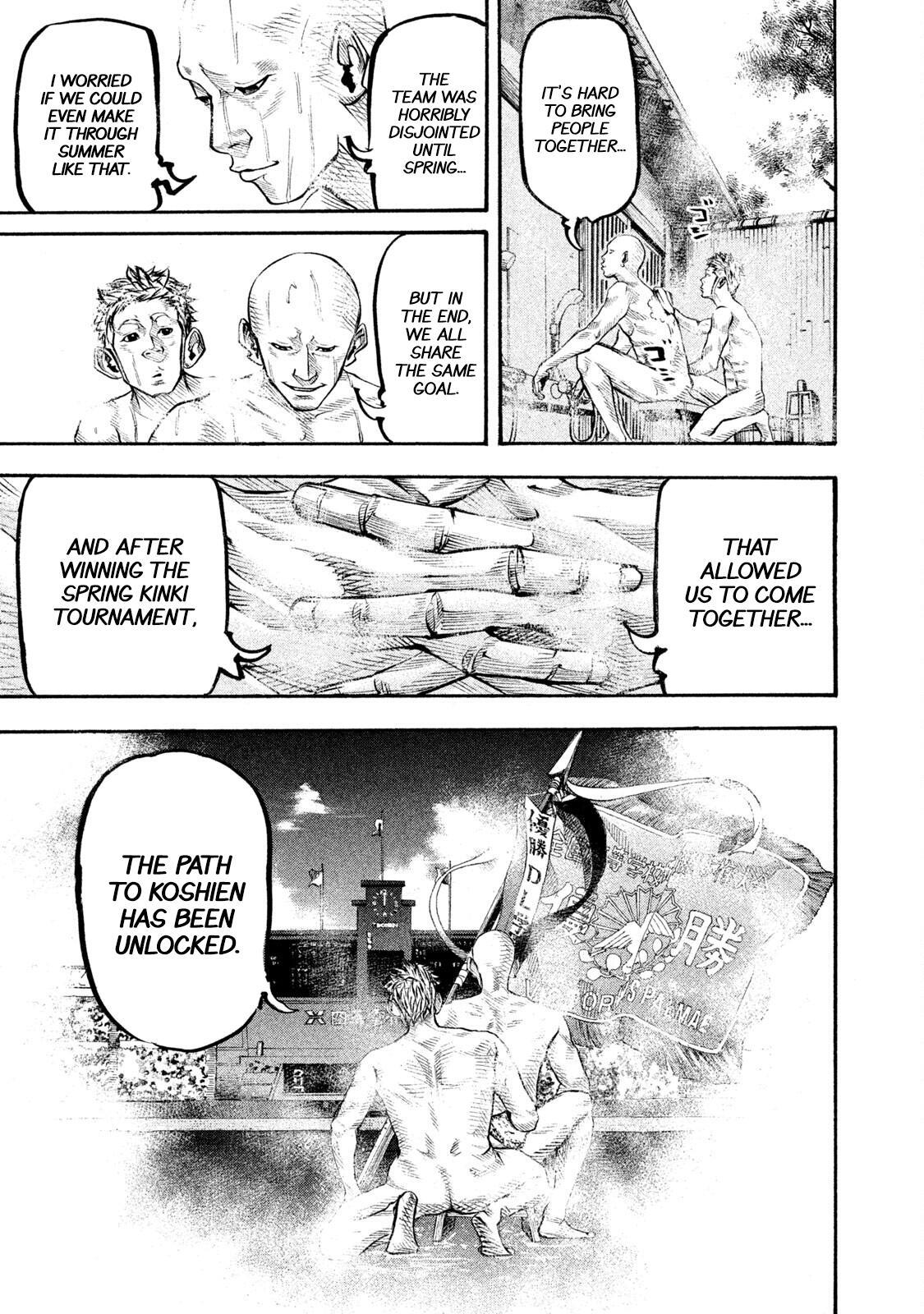 Read Battle Studies Manga Online