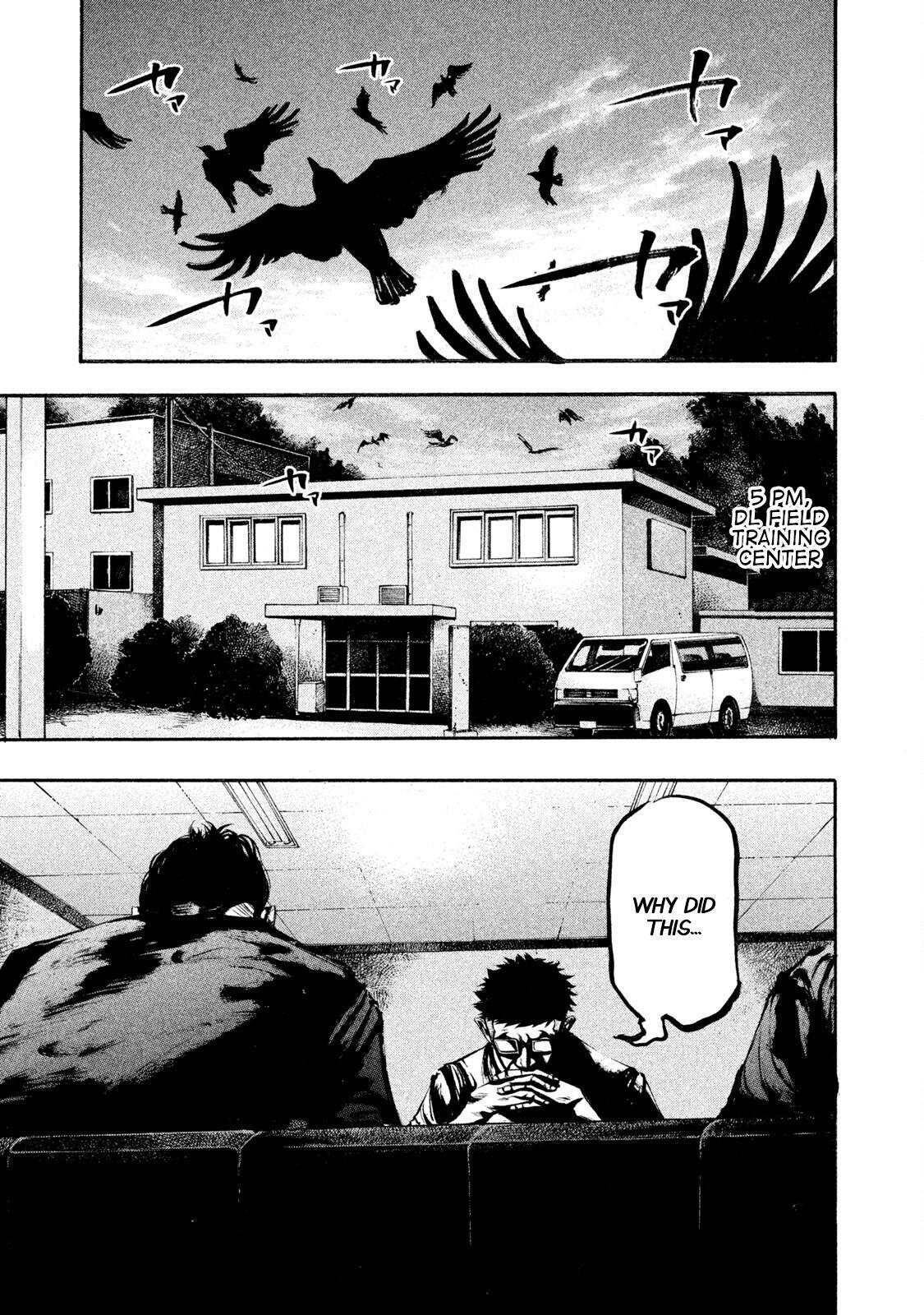 Read Battle Studies Manga Online