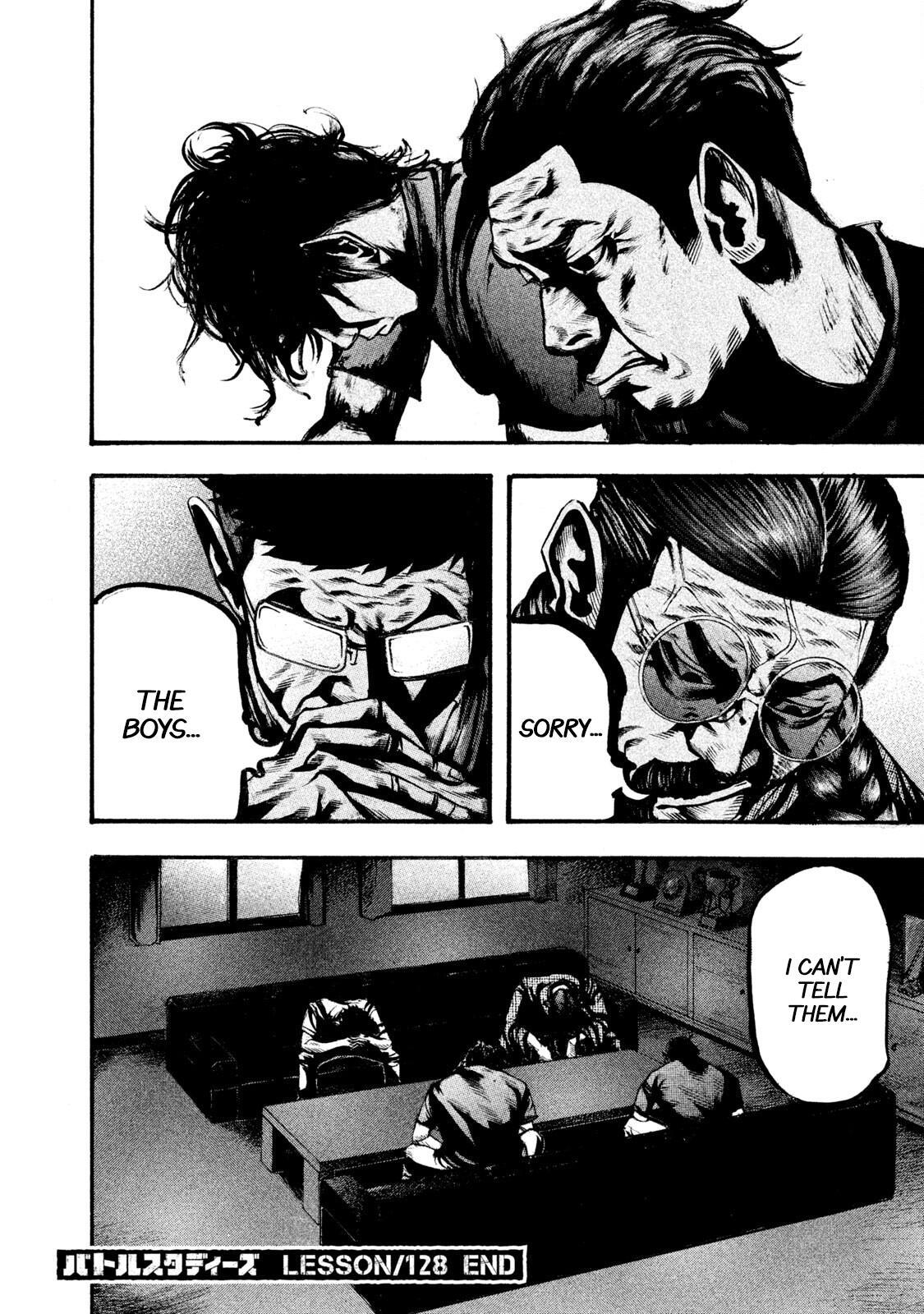 Read Battle Studies Manga Online