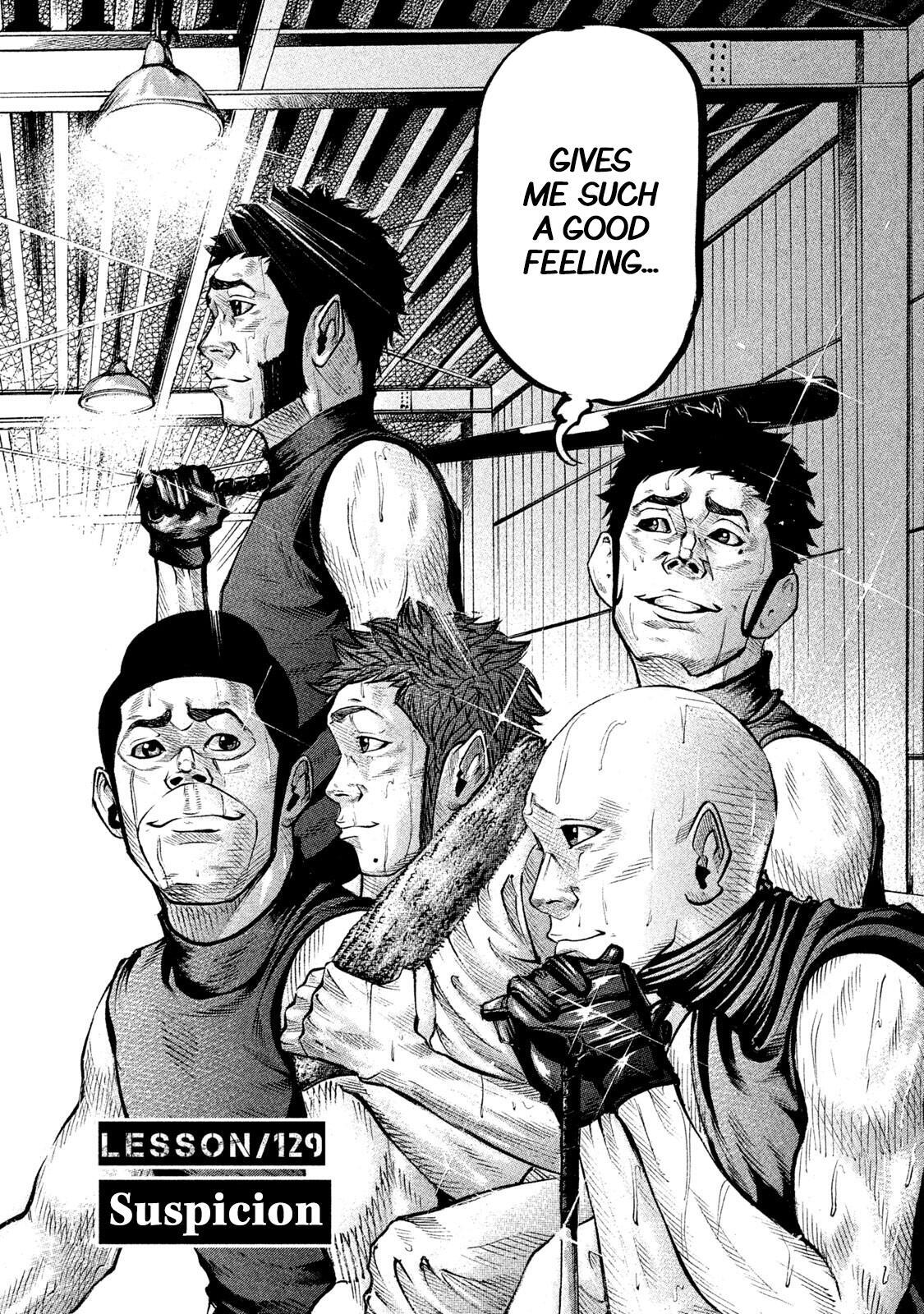 Read Battle Studies Manga Online