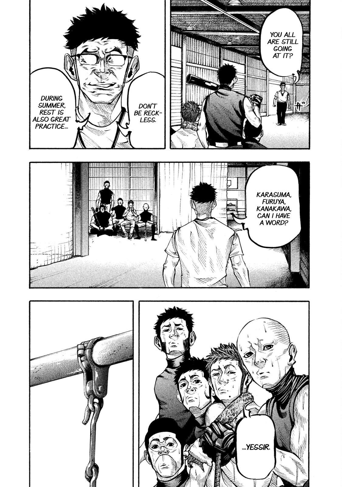 Read Battle Studies Manga Online