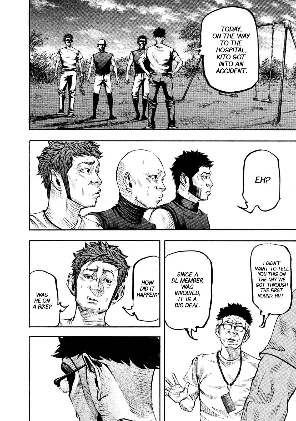 Read Battle Studies Manga Online