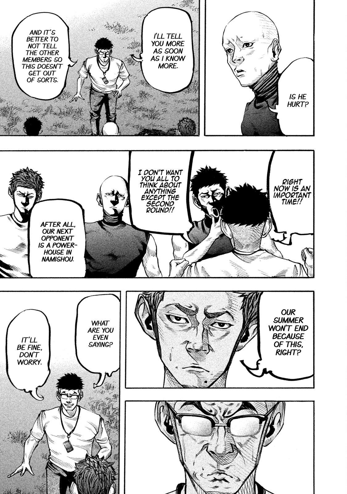 Read Battle Studies Manga Online