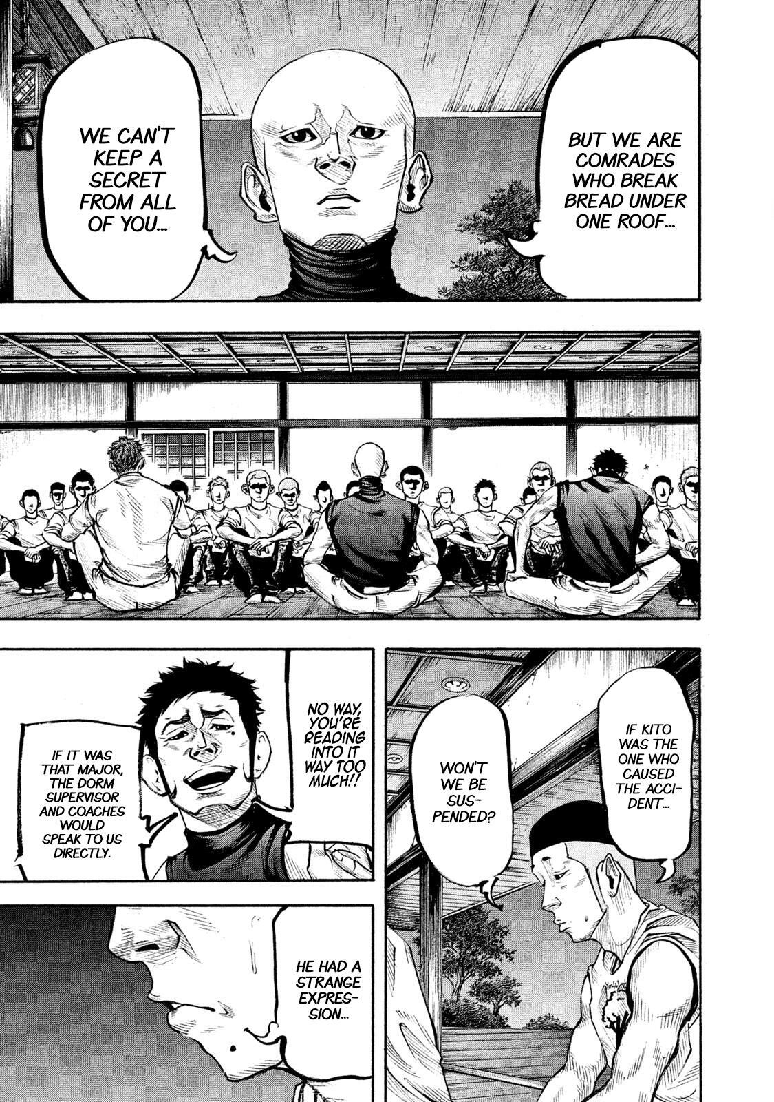 Read Battle Studies Manga Online