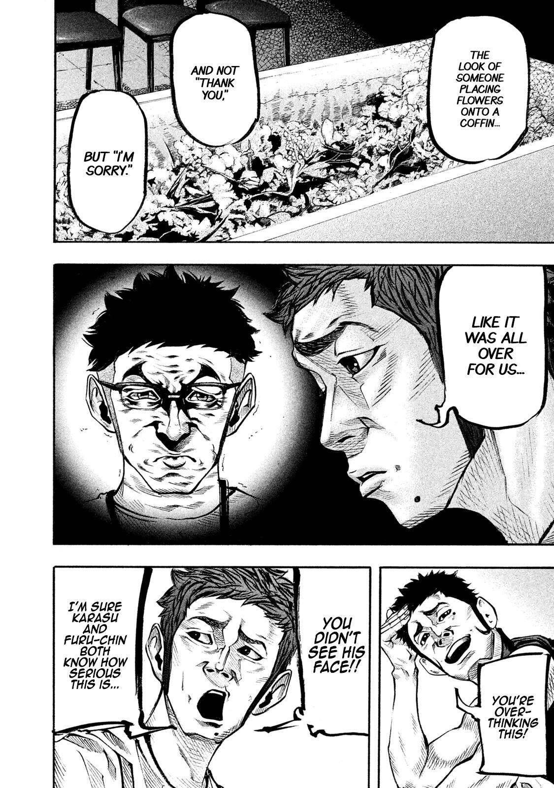 Read Battle Studies Manga Online