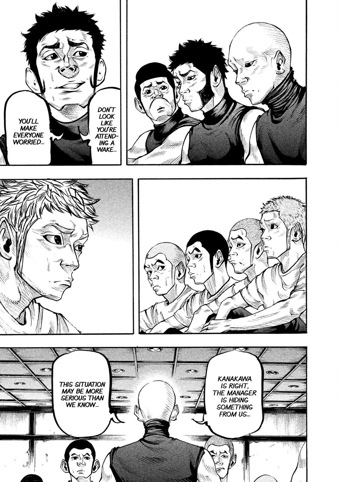 Read Battle Studies Manga Online