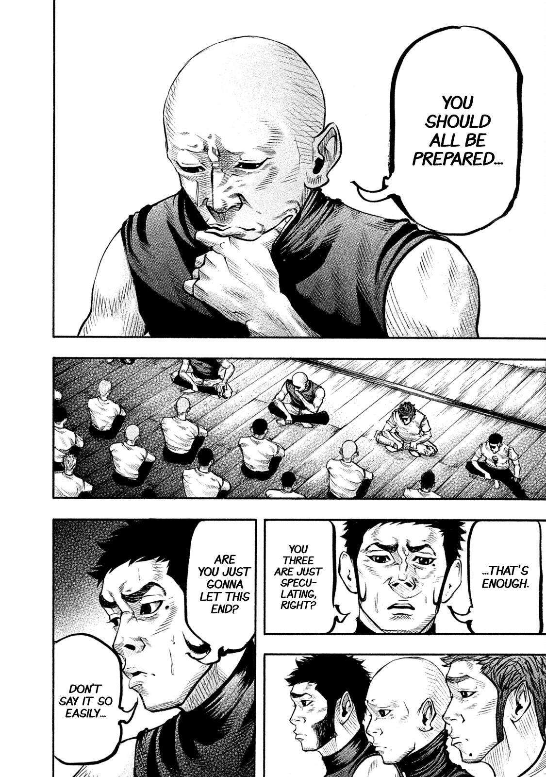 Read Battle Studies Manga Online