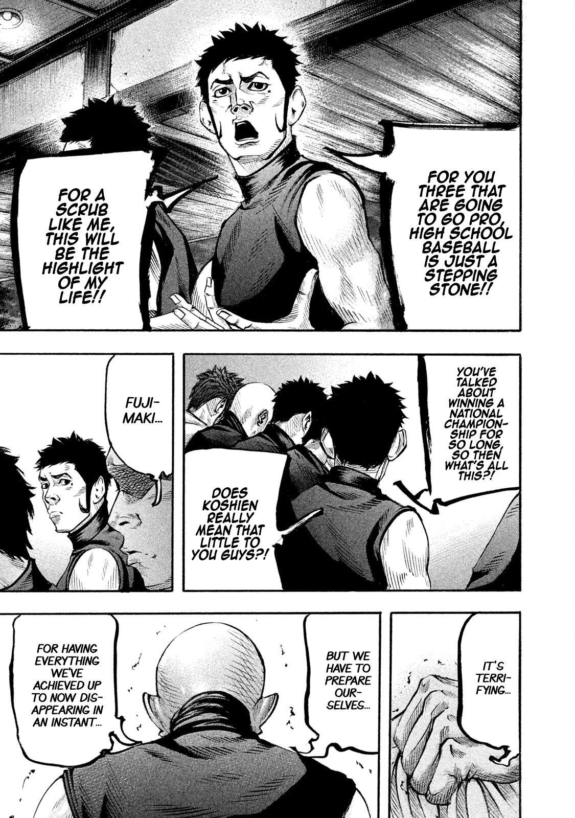 Read Battle Studies Manga Online