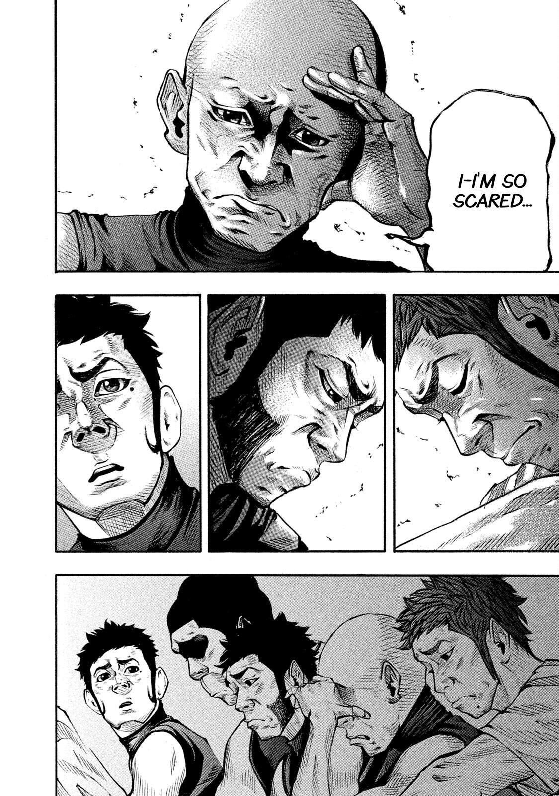 Read Battle Studies Manga Online