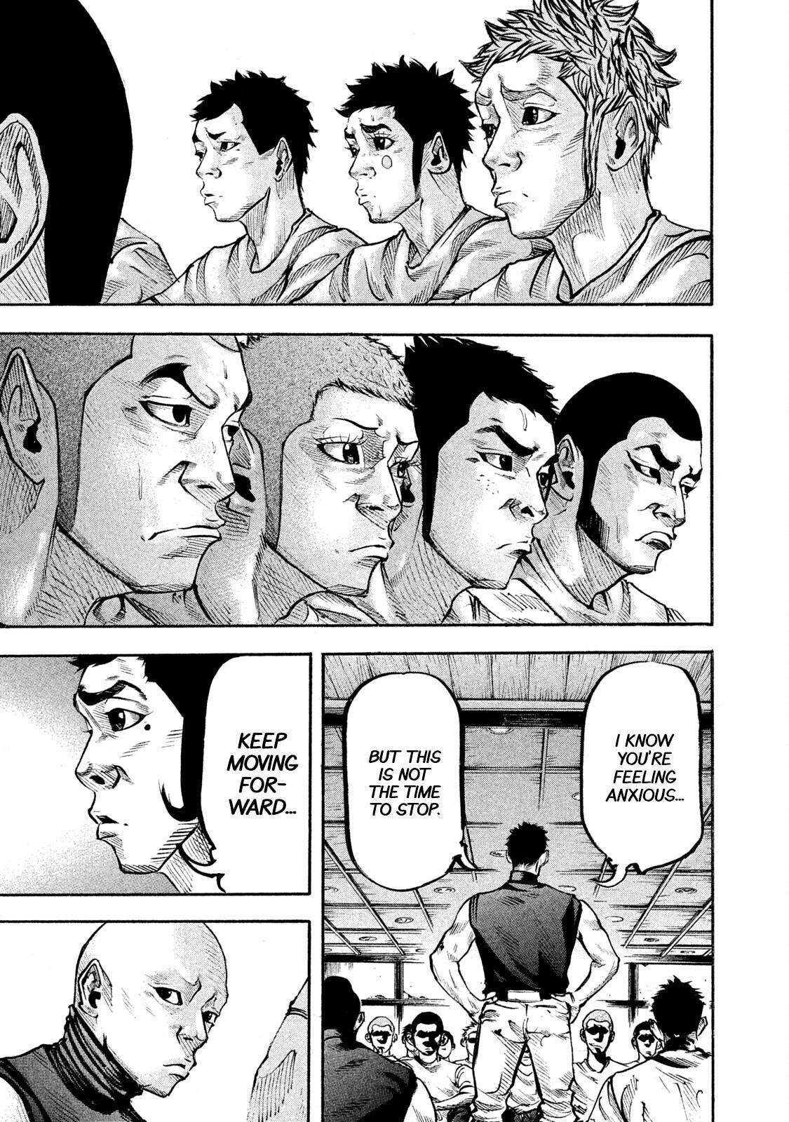 Read Battle Studies Manga Online
