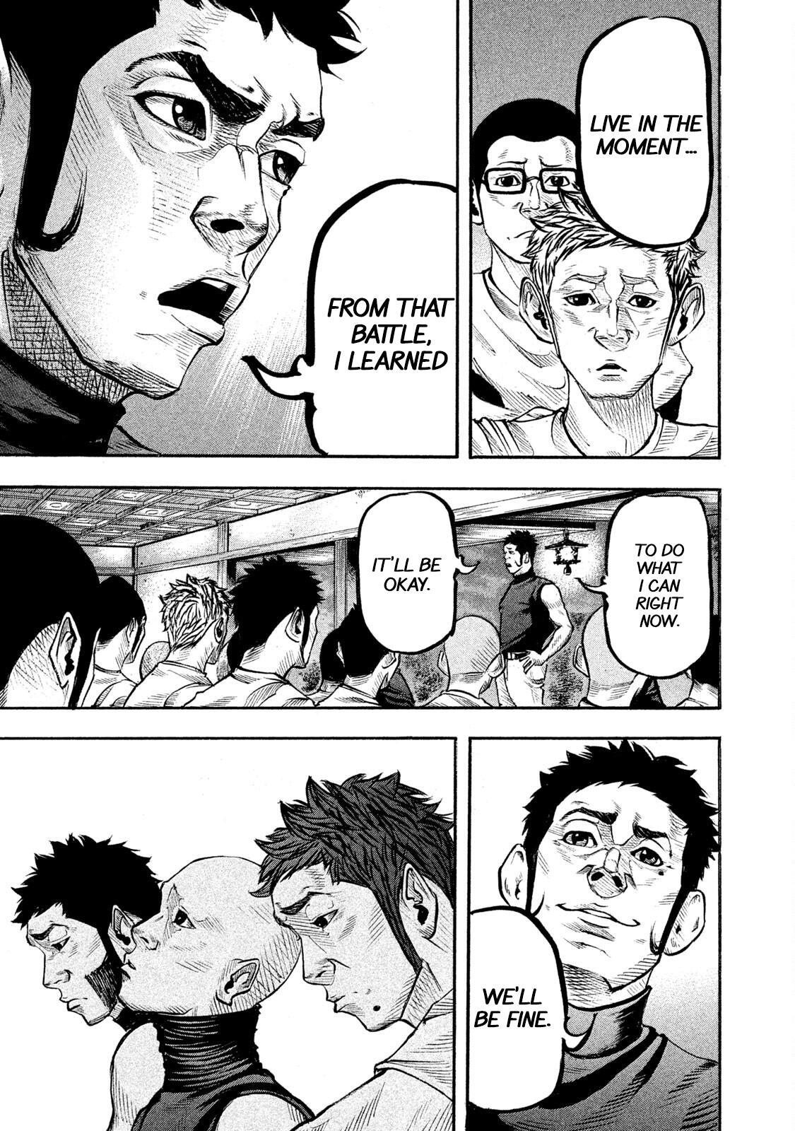 Read Battle Studies Manga Online