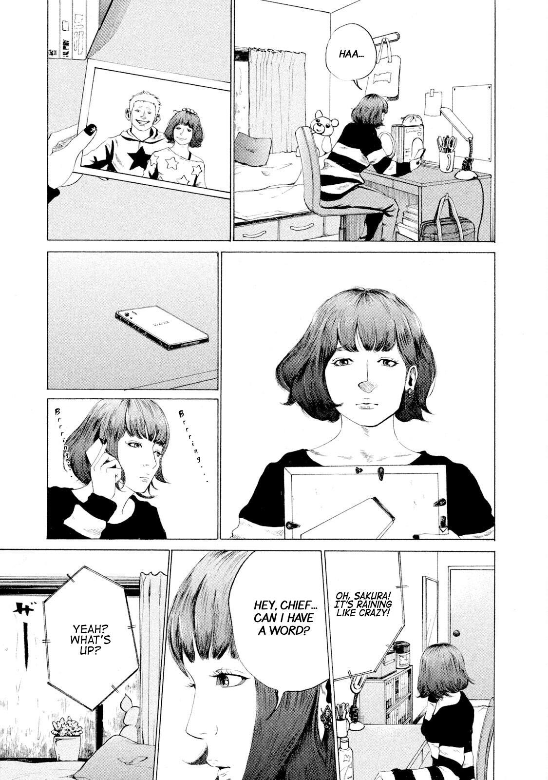Read Battle Studies Manga Online