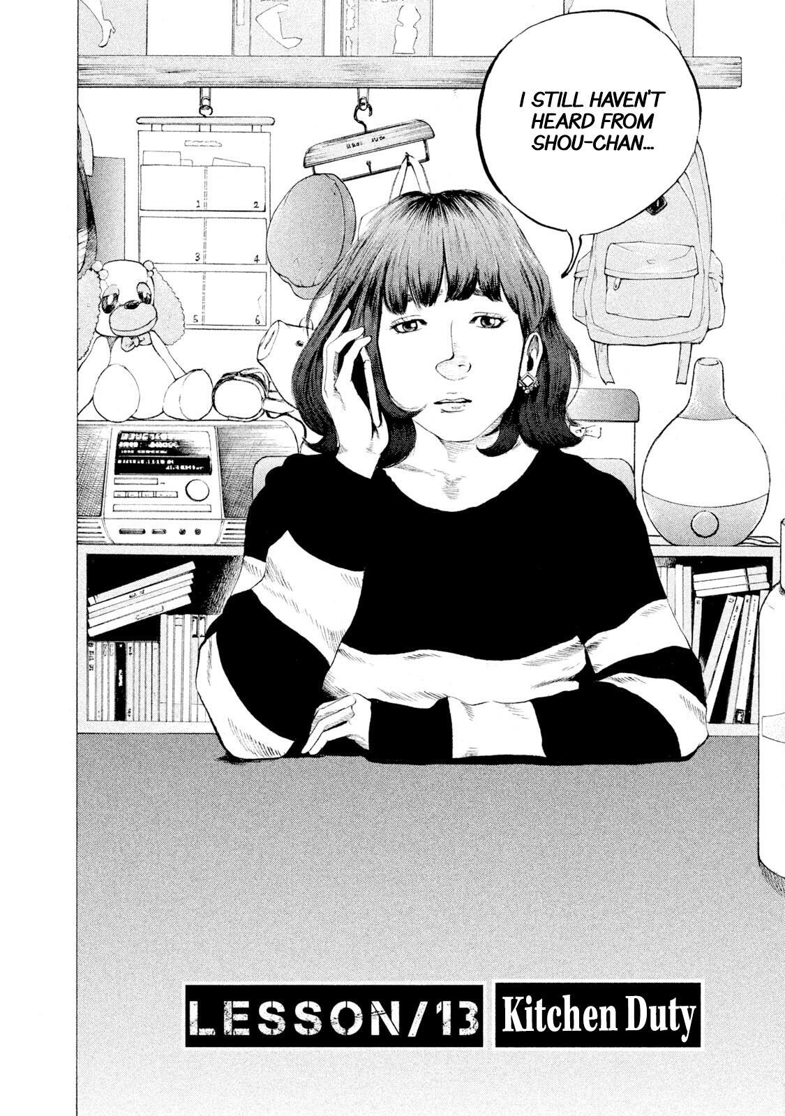 Read Battle Studies Manga Online