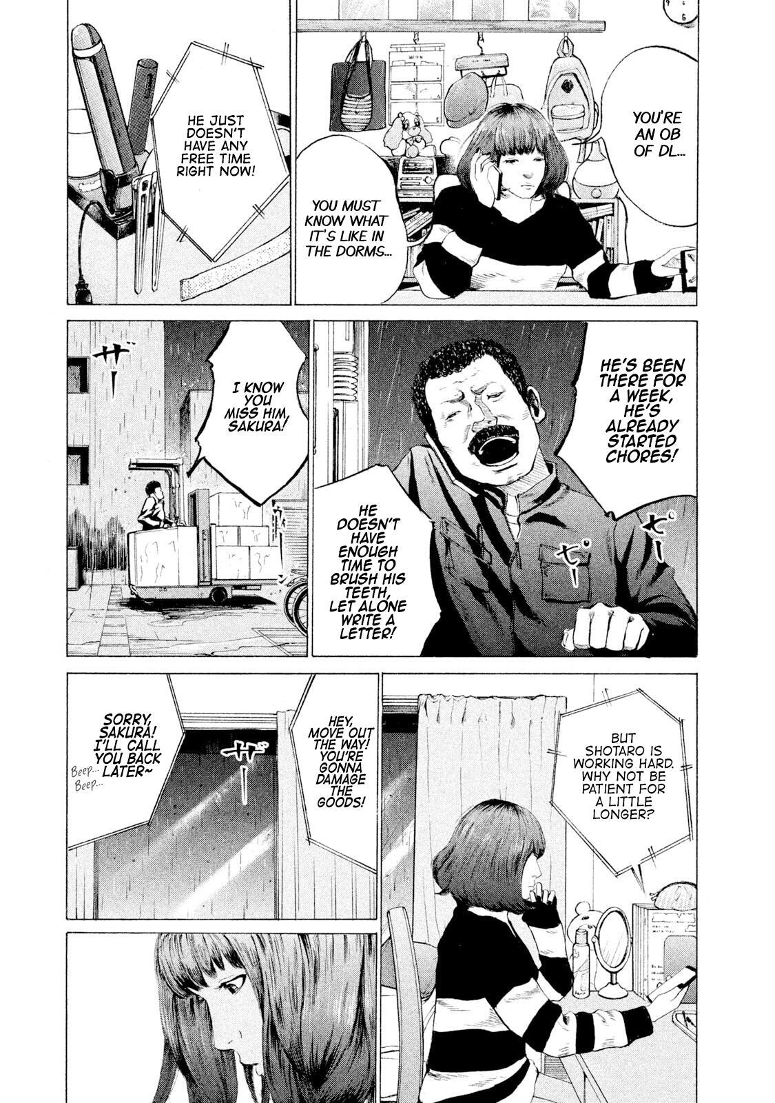 Read Battle Studies Manga Online