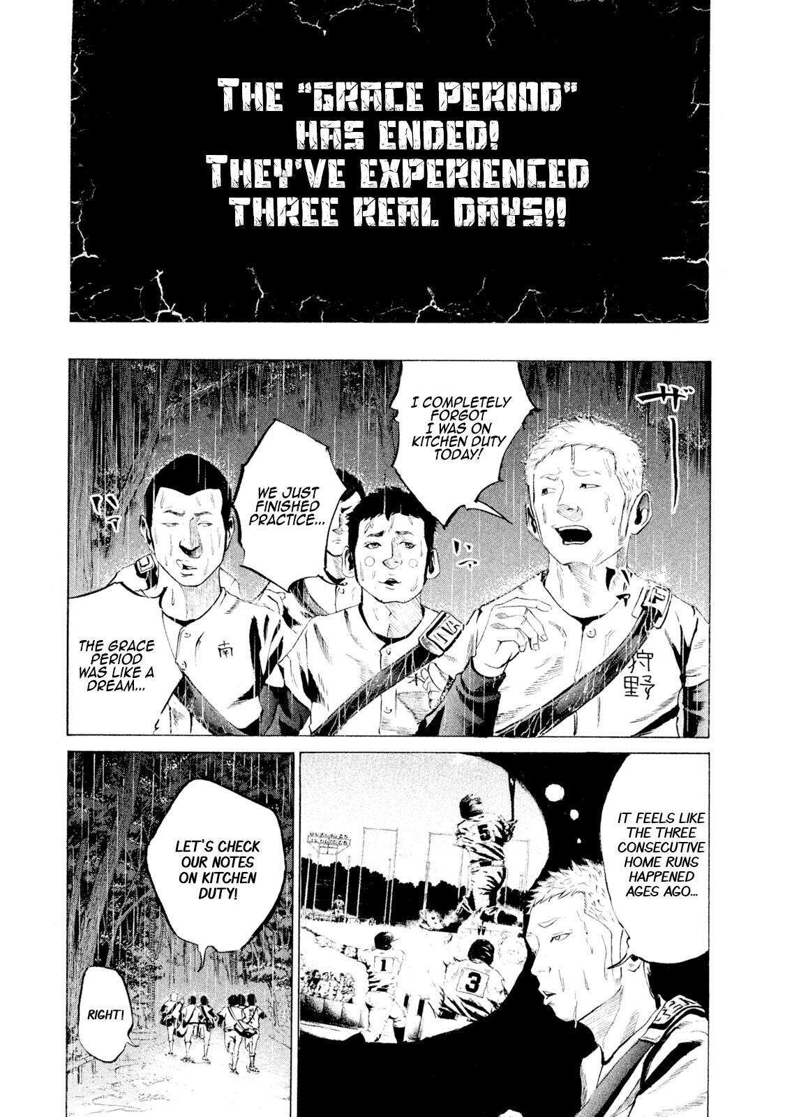 Read Battle Studies Manga Online