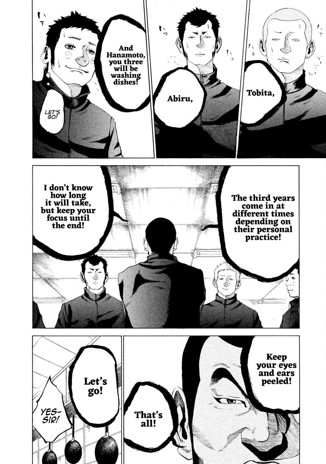 Read Battle Studies Manga Online