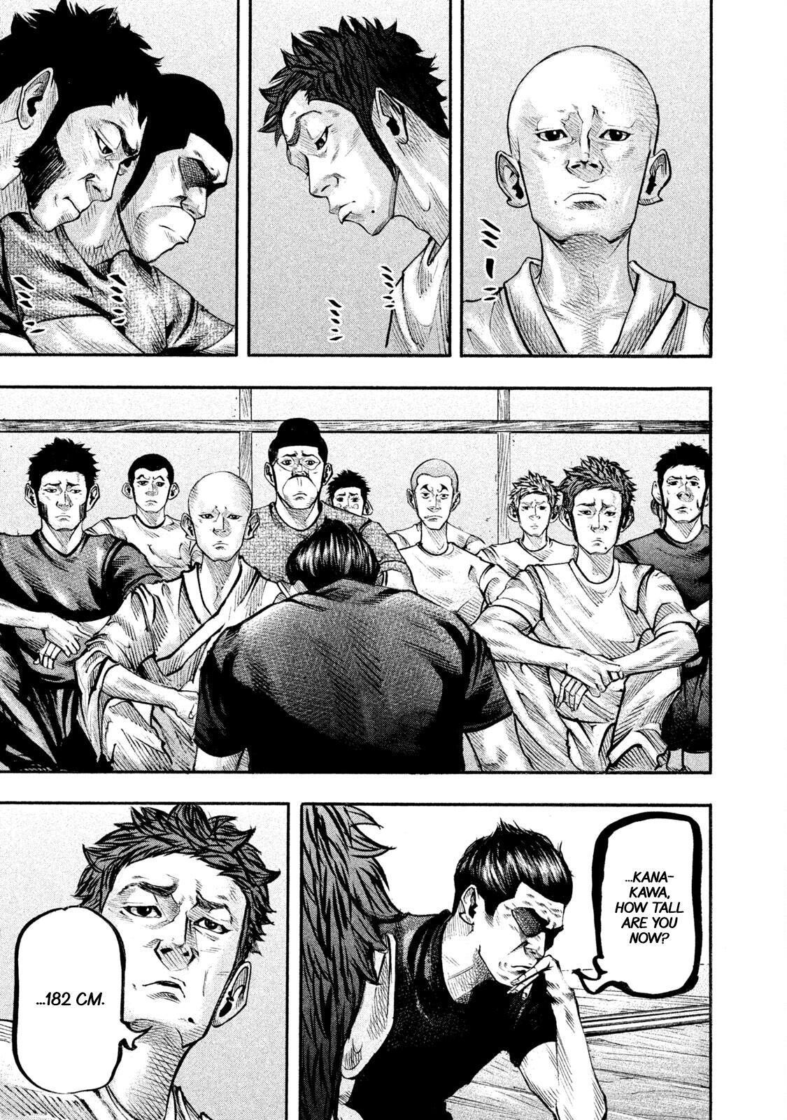 Read Battle Studies Manga Online