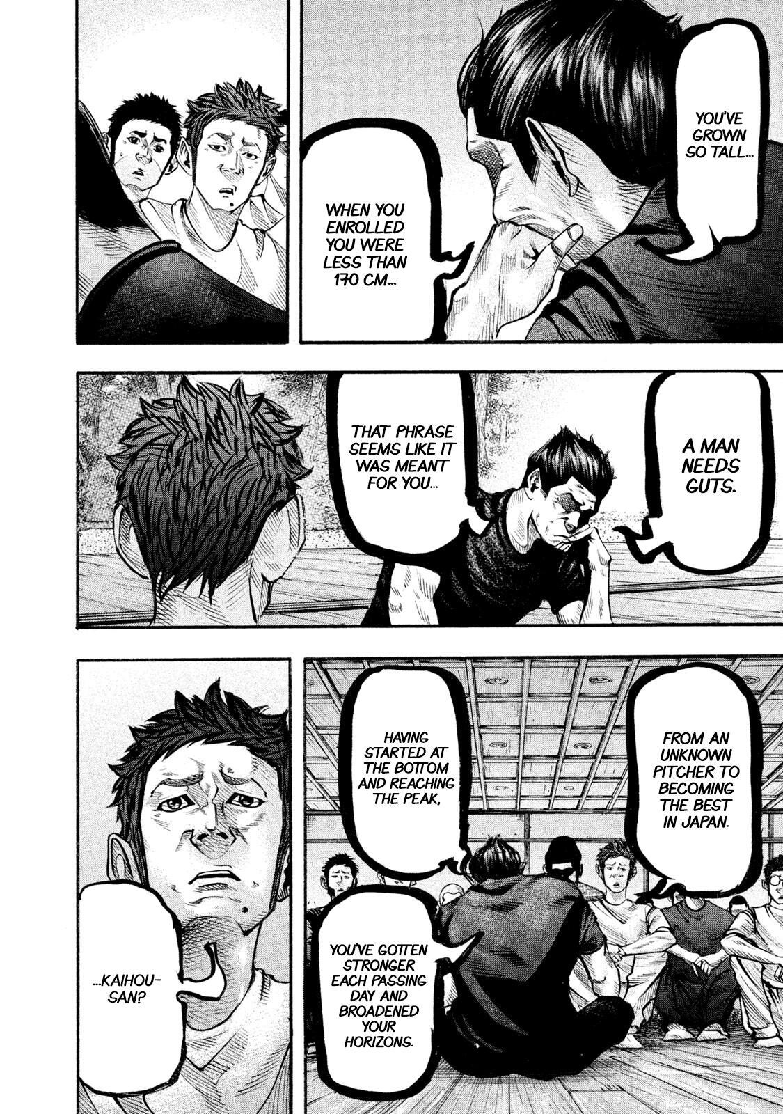 Read Battle Studies Manga Online