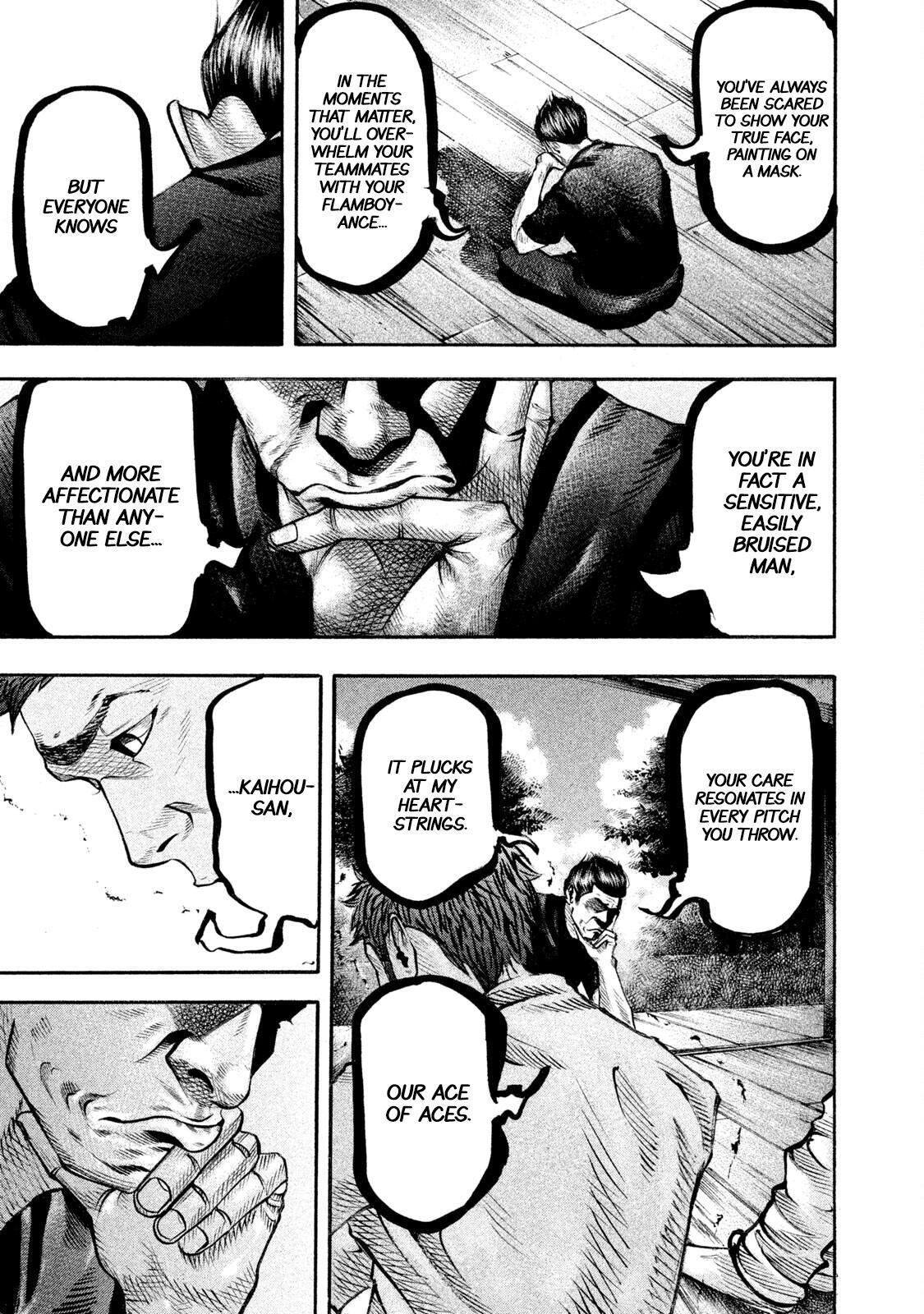 Read Battle Studies Manga Online