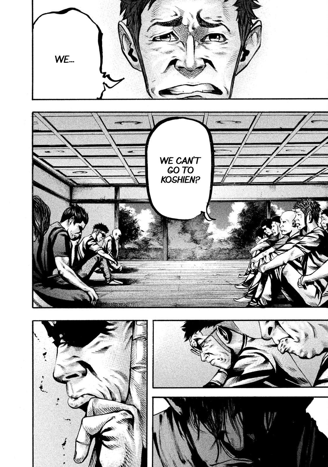 Read Battle Studies Manga Online