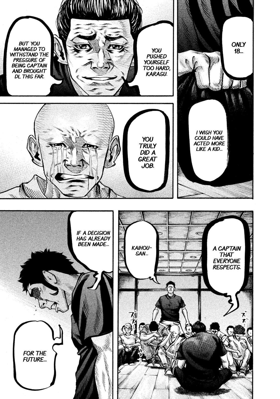 Read Battle Studies Manga Online