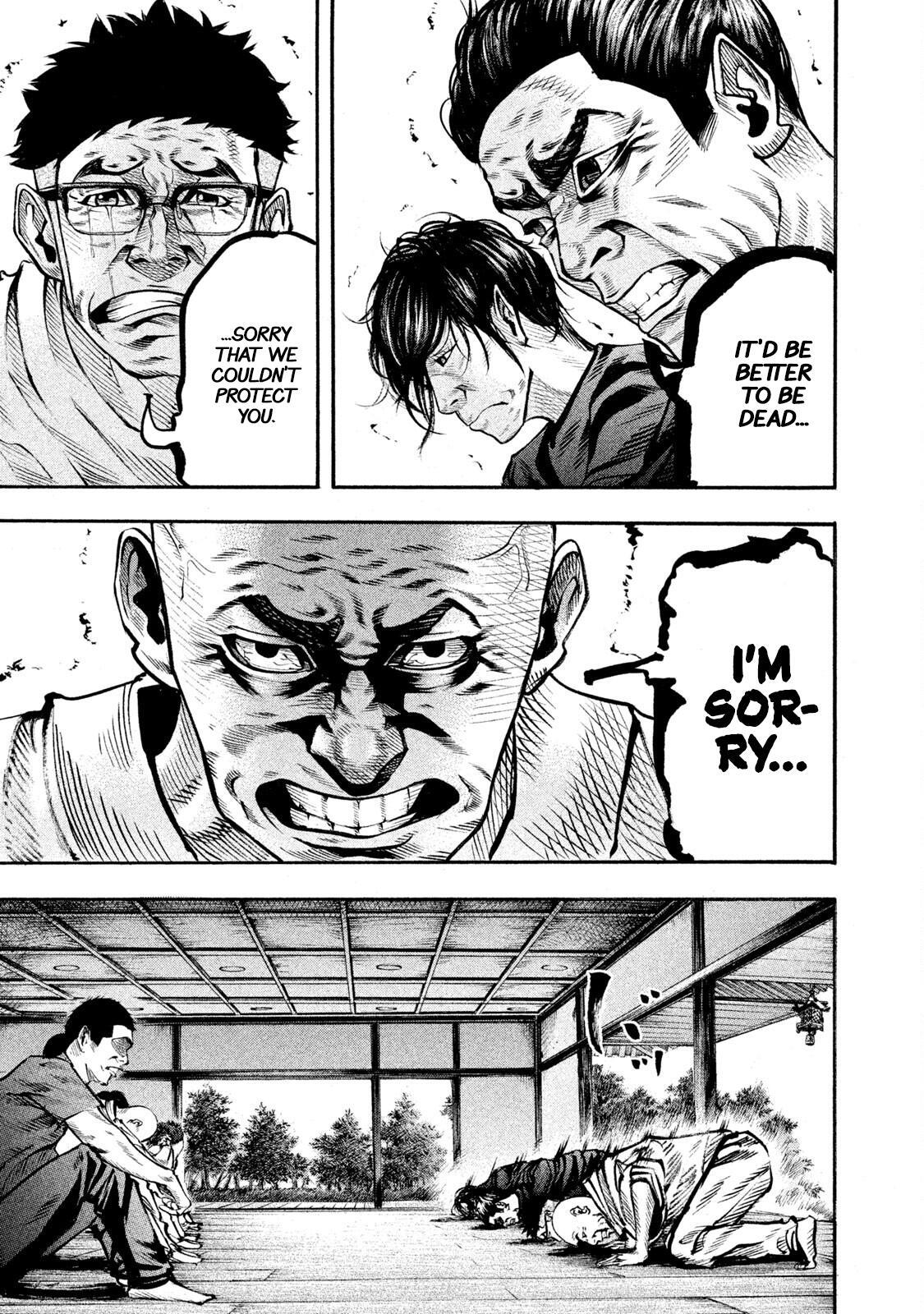 Read Battle Studies Manga Online