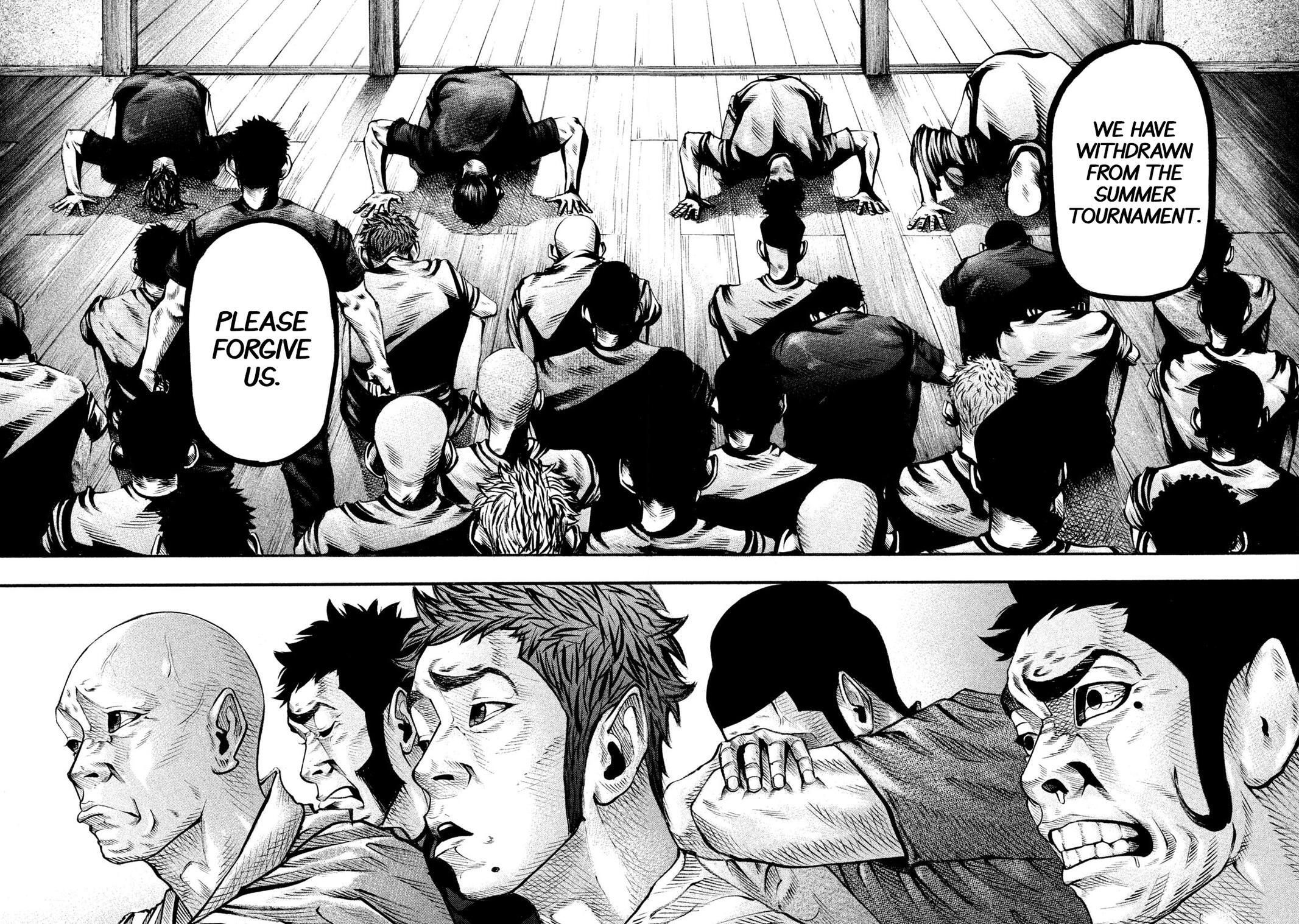 Read Battle Studies Manga Online