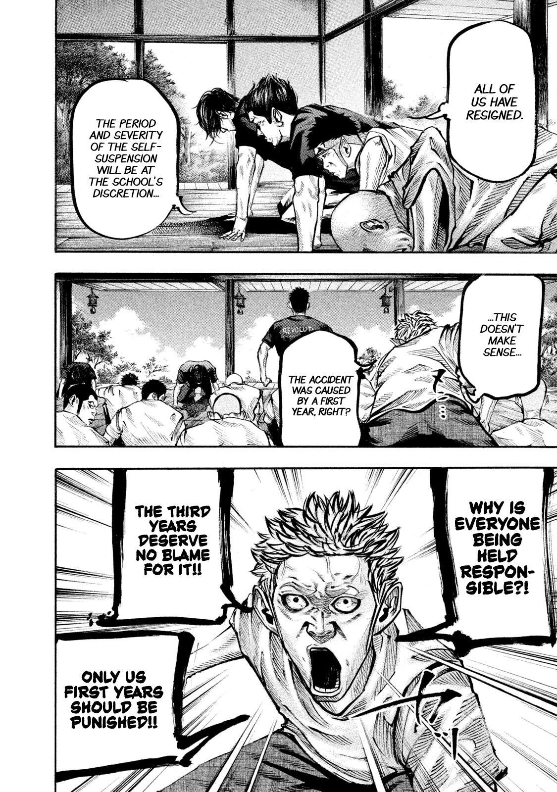 Read Battle Studies Manga Online