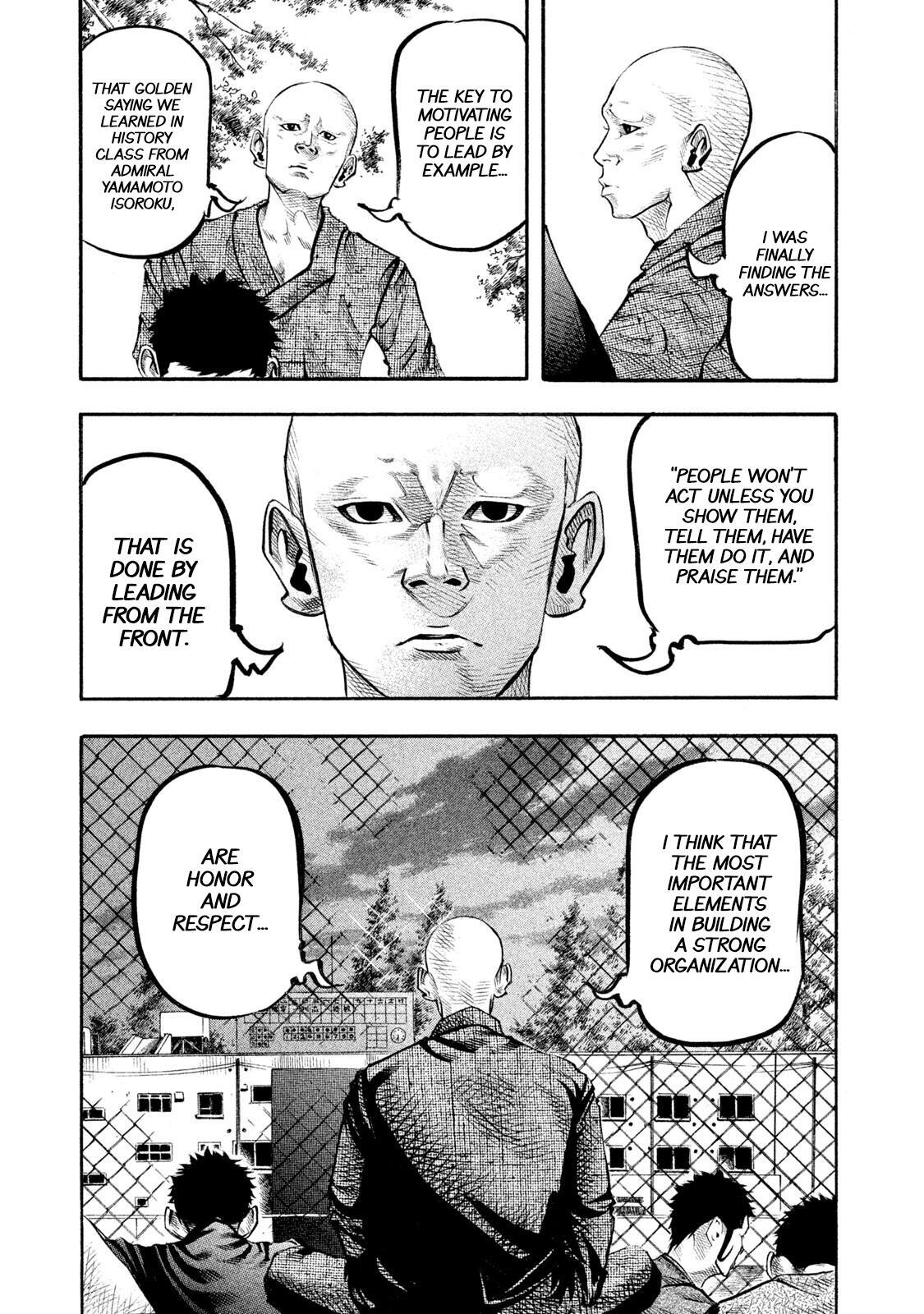 Read Battle Studies Manga Online