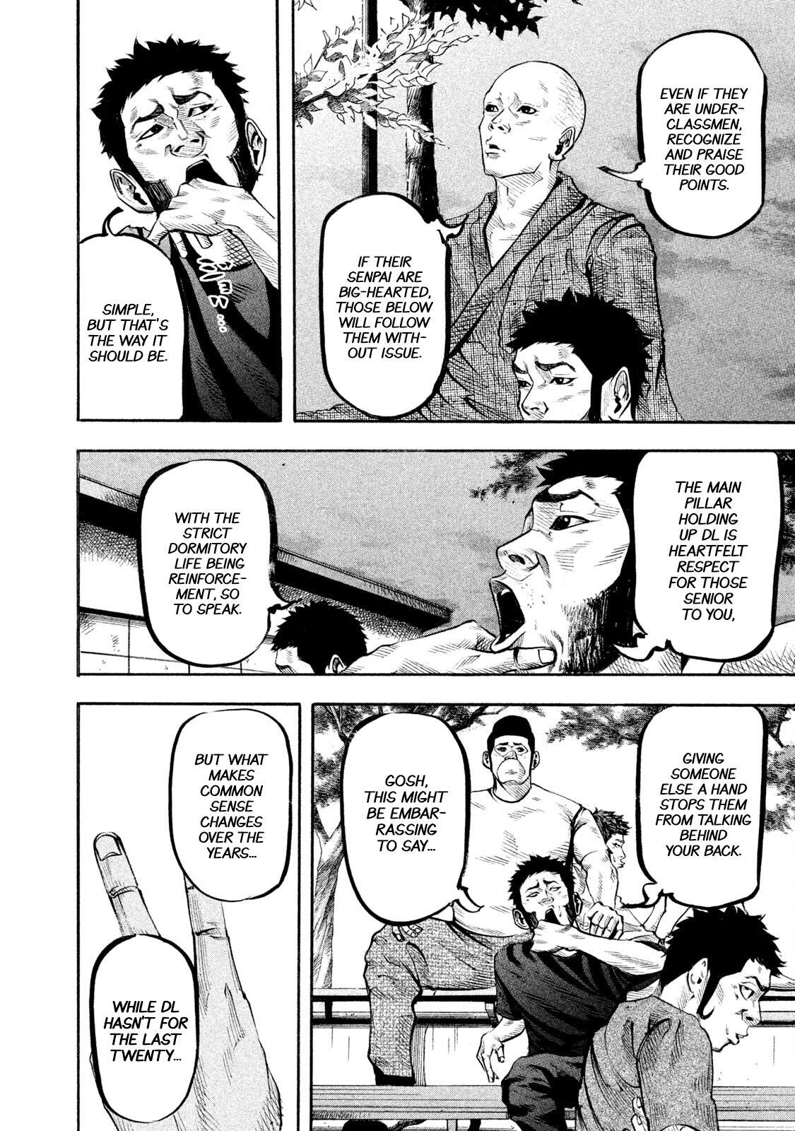 Read Battle Studies Manga Online