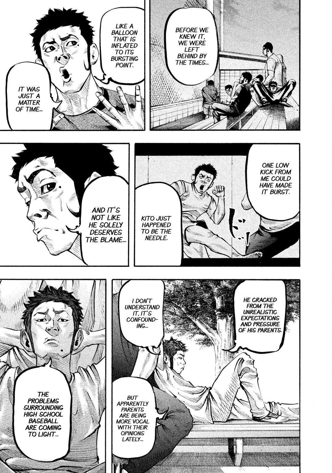 Read Battle Studies Manga Online