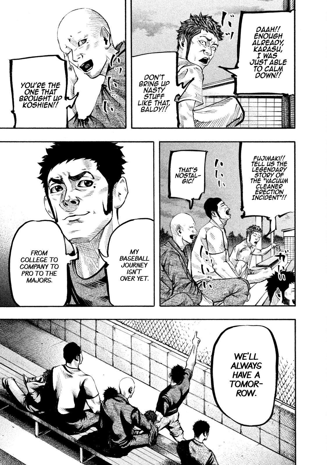 Read Battle Studies Manga Online