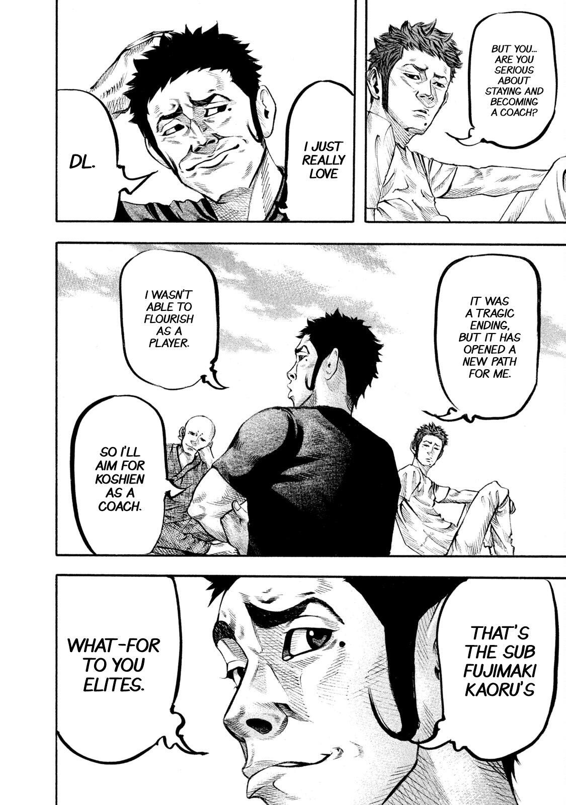 Read Battle Studies Manga Online