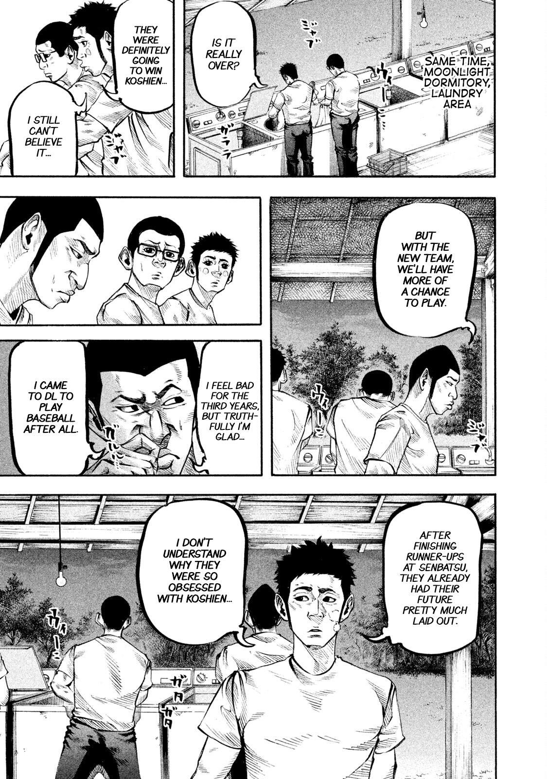Read Battle Studies Manga Online