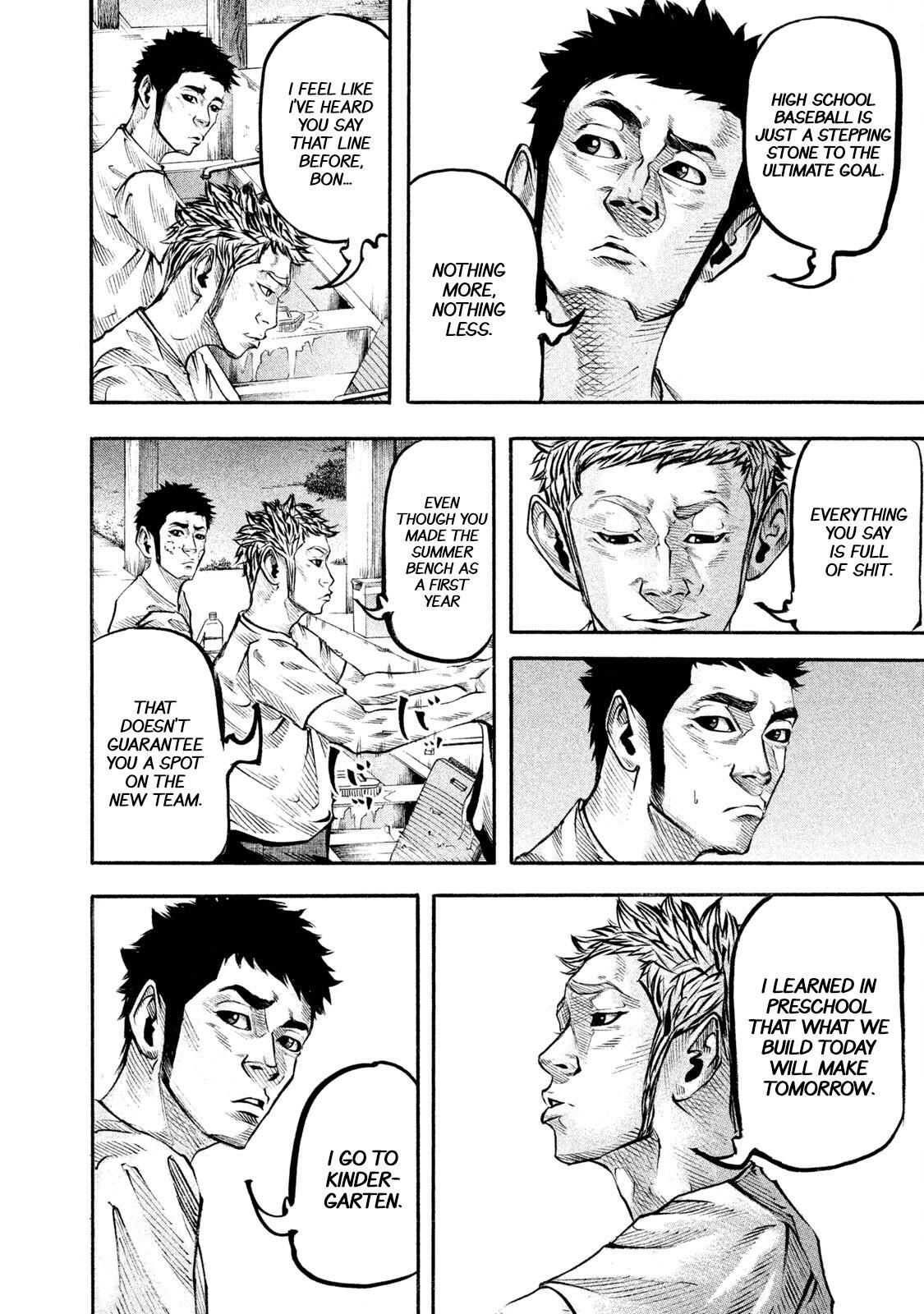 Read Battle Studies Manga Online