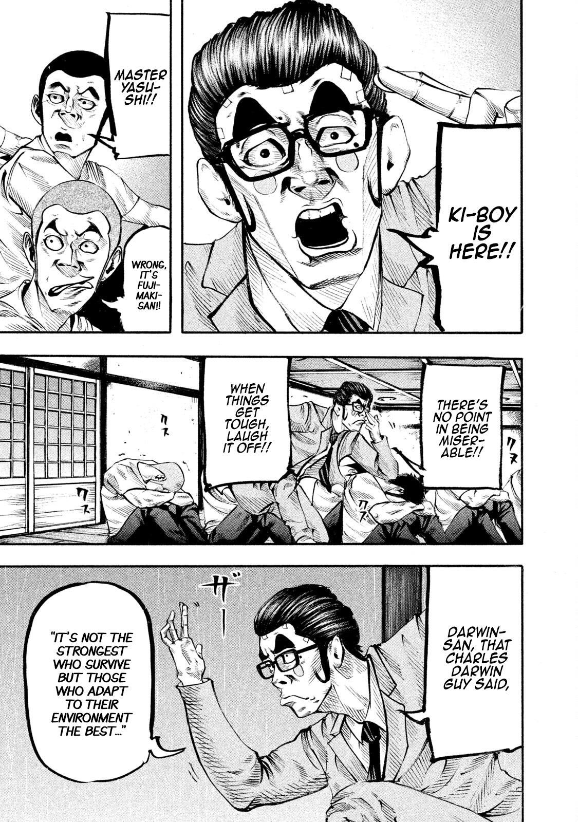 Read Battle Studies Manga Online