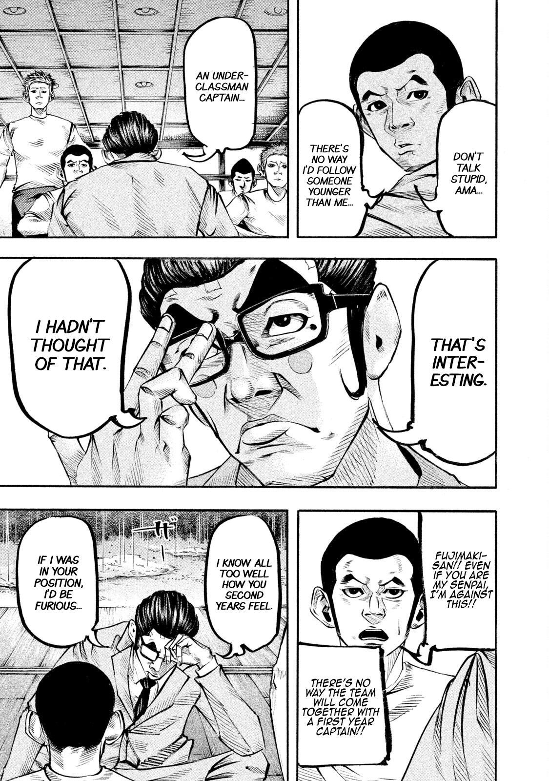 Read Battle Studies Manga Online