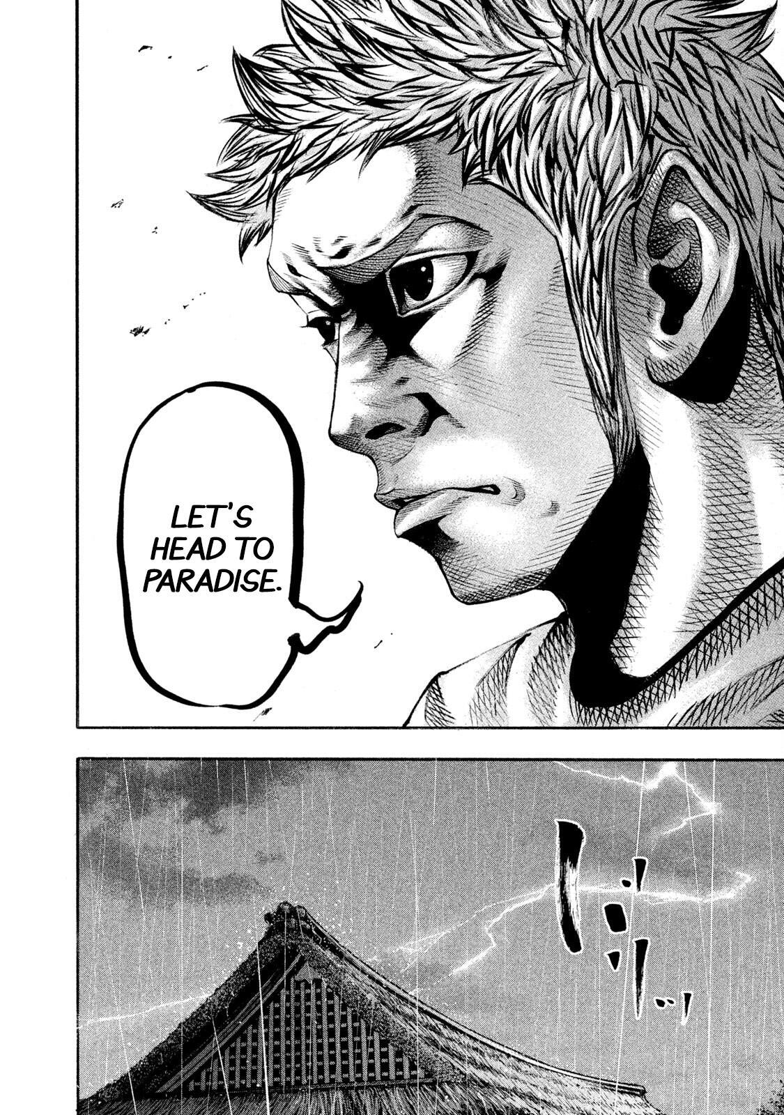 Read Battle Studies Manga Online