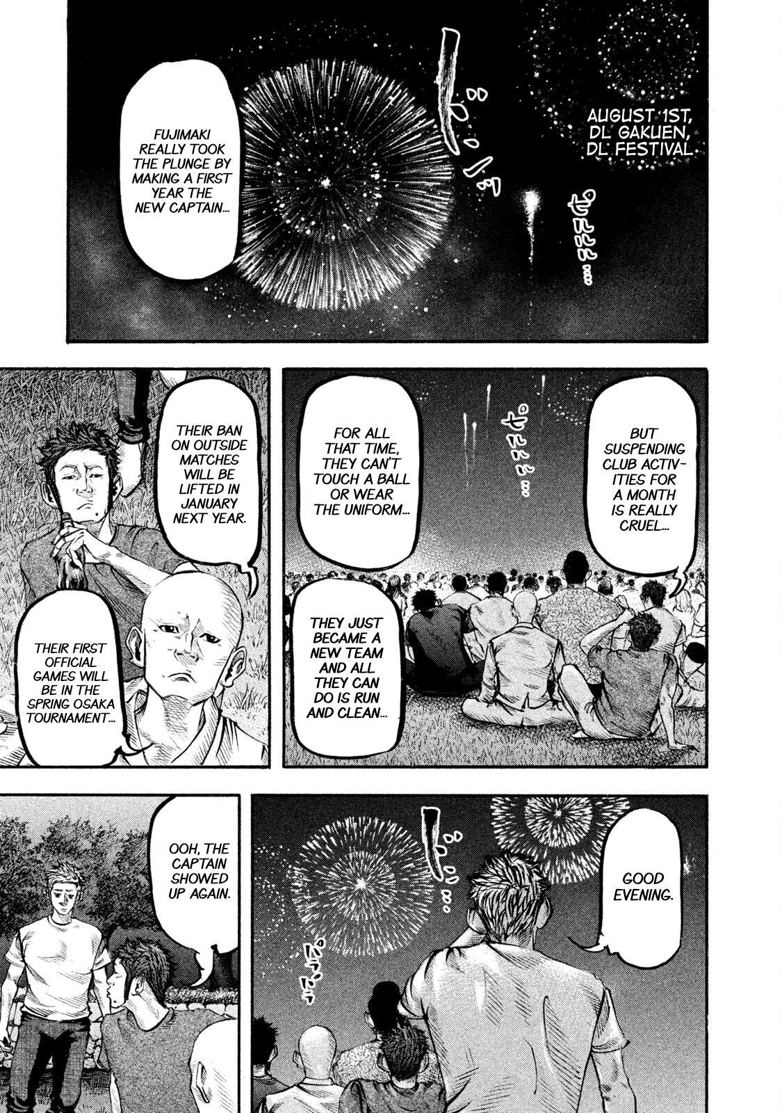 Read Battle Studies Manga Online