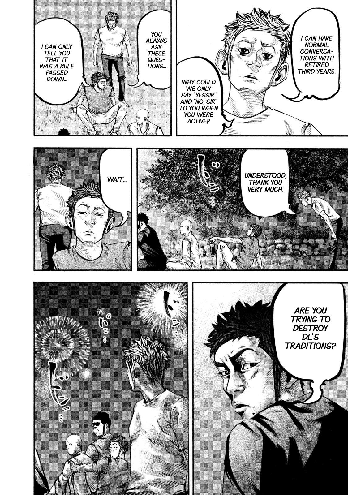 Read Battle Studies Manga Online